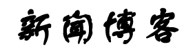 德保县新闻网